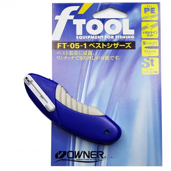 Foarfeca Owner - Fir Textil FT-05 Blue